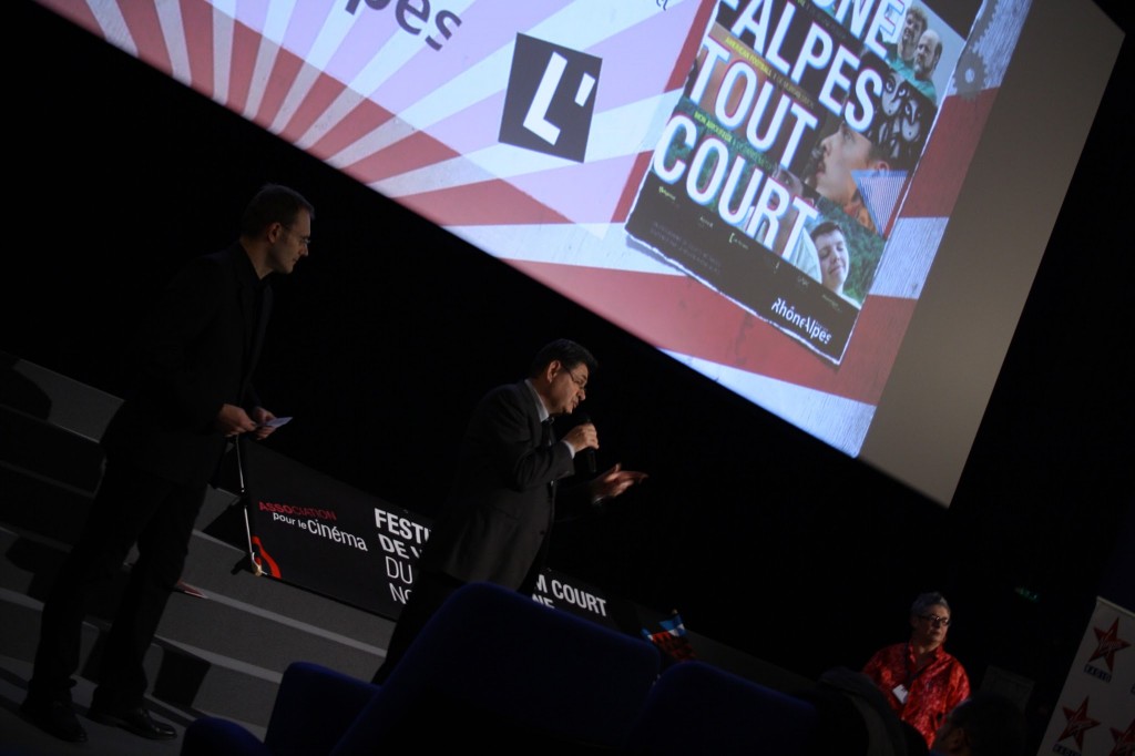 Festival du Film Court de Villeurbanne 2012